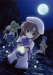 Когда плачут цикады OVA 3 (2013) 720 HD