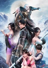 Лорд Снежного Орла, Сезон 2 (2020) 1080 HD