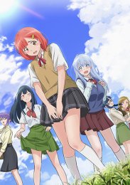Я пытался уговорить ее в догэдза, Сезон 1 (2020) 1080 HD