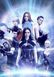 Последний ответ, Сезон 1 (2019) 1080 HD