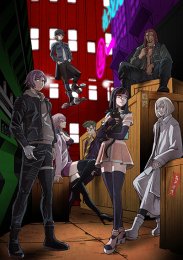 Акудама Драйв, Сезон 1 (2020) 1080 HD