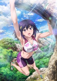 Скалолазки, Сезон 1 (2020) 1080 HD