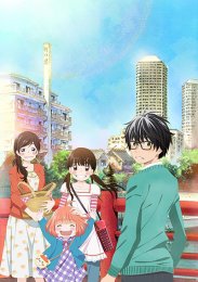 Мартовский лев, Сезон 2 (2017) 720 HD