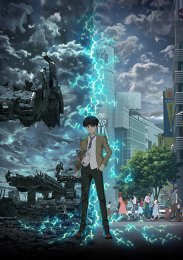 Ревизия, Сезон 1 (2019) 1080 HD