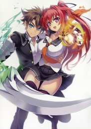 По велению адской сестры OVA (2015) 1080 HD