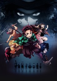 Клинок, рассекающий демонов, Сезон 1 (2019) 1080 HD