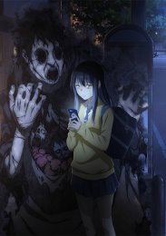 Девочка, которая видит это, Сезон 1 (2021) 1080 HD