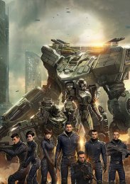Пересечение двух миров, Сезон 1 (2023) 1080 HD