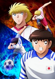 Капитан Цубаса, Сезон 2 (2023) 1080 HD