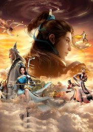 Мой старший брат чересчур сдержанный, Сезон 2 (2023) 1080 HD