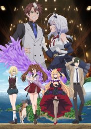 Вас снова убили, мистер детектив, Сезон 1