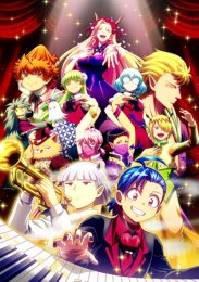 Добро пожаловать в ад, Ирума!, Сезон 4