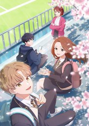 Расцвет молодости: Наша весна, Сезон 1